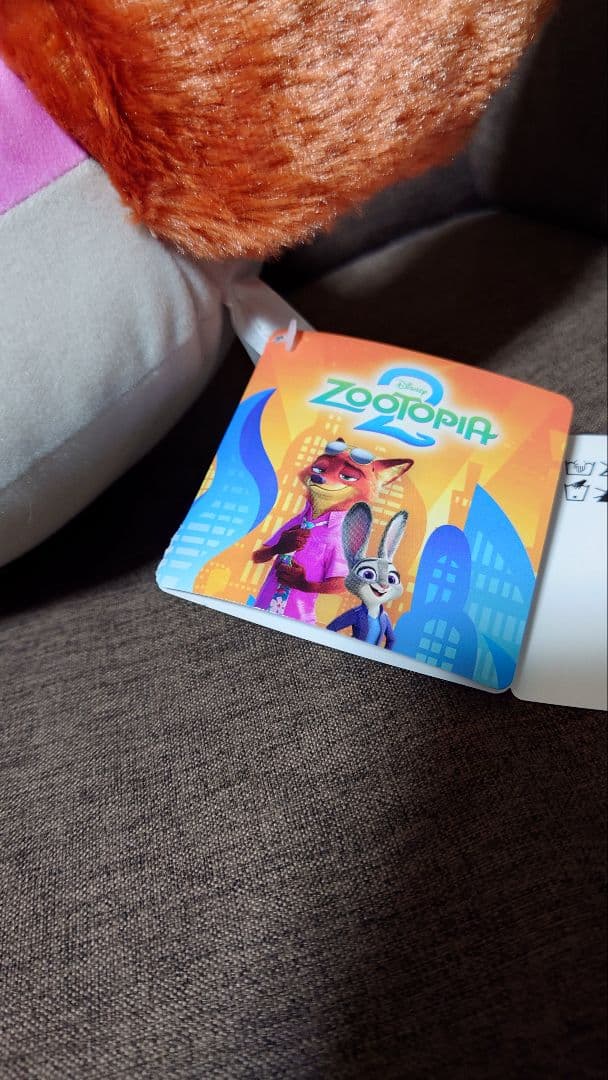 《新品　タグつき》ズートピア2 スーパーラージぬいぐるみ