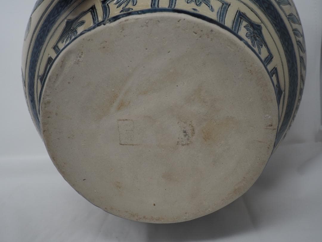 やちむん　魚文花瓶　沖縄　-SO