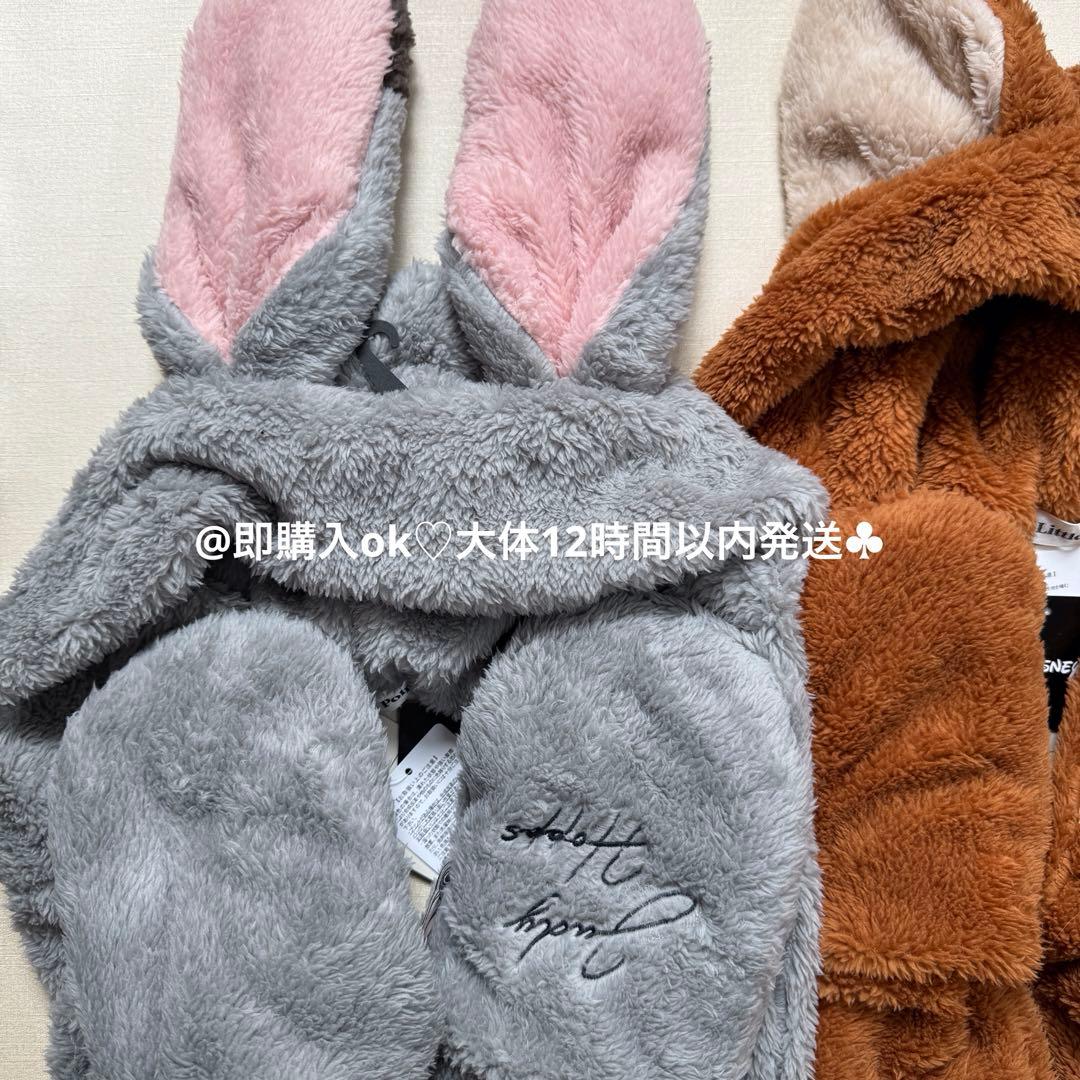 ズートピア ニック ジュディ 2個セット ファンキャップ 被り物