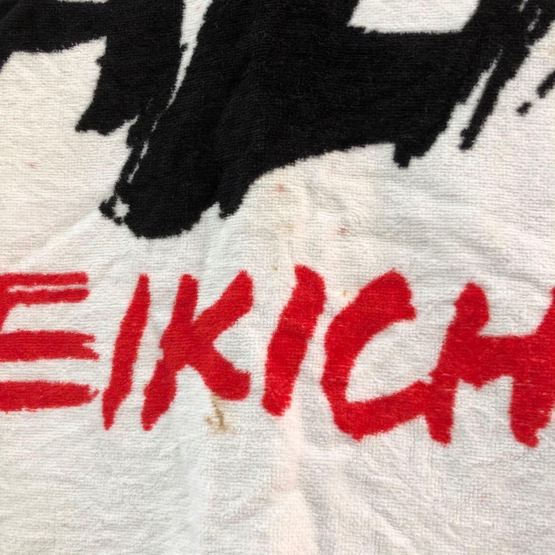 矢沢永吉29 ビーチタオル4枚セットⅪ