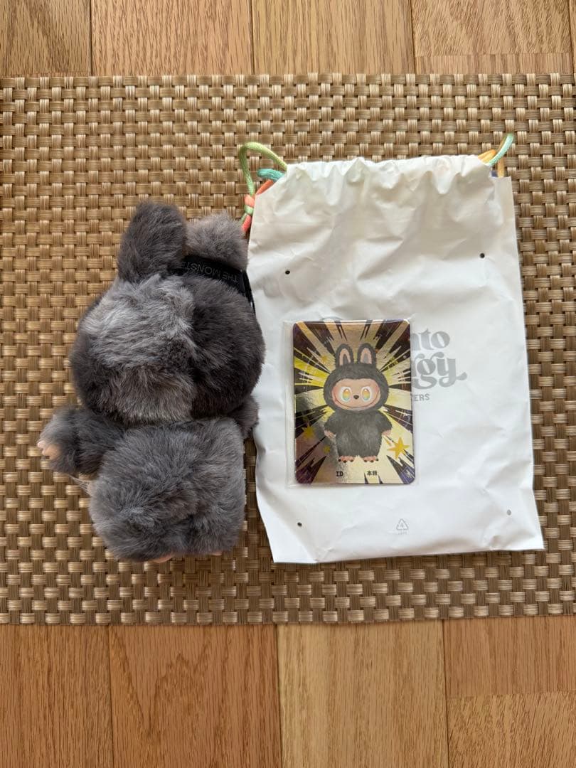 正規品 ラブブ Big into Energy ID 本我 シークレット