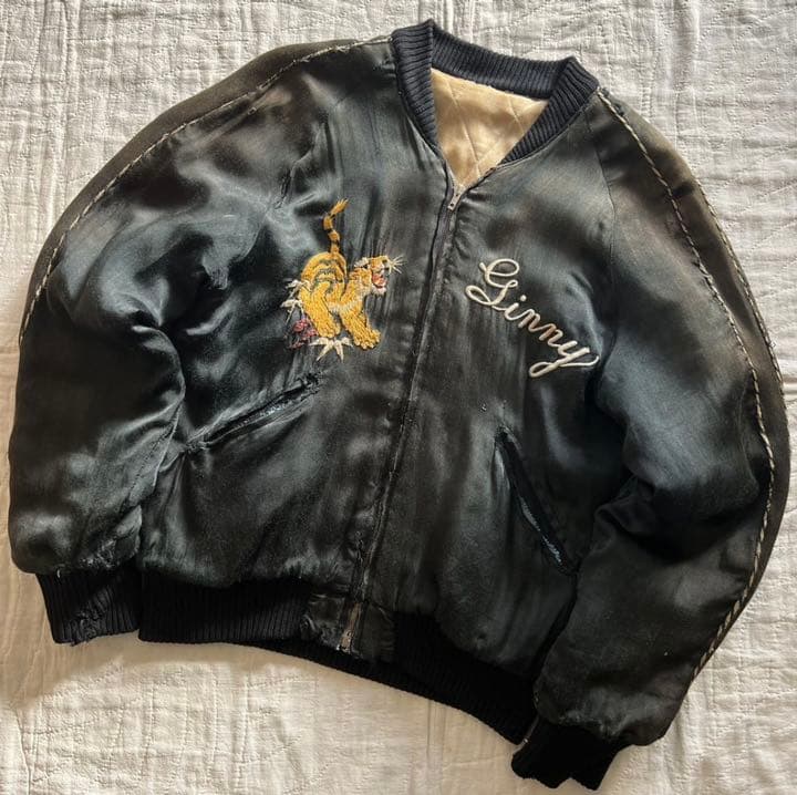 50's スカジャン 顔虎 ガントラ刺繍 スーベニア ビンテージ