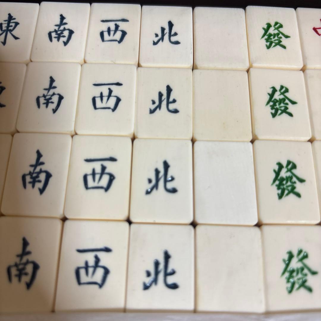 ※遼K※アイボリー色竹背麻雀牌セット 唐木箱入り5段引き出し