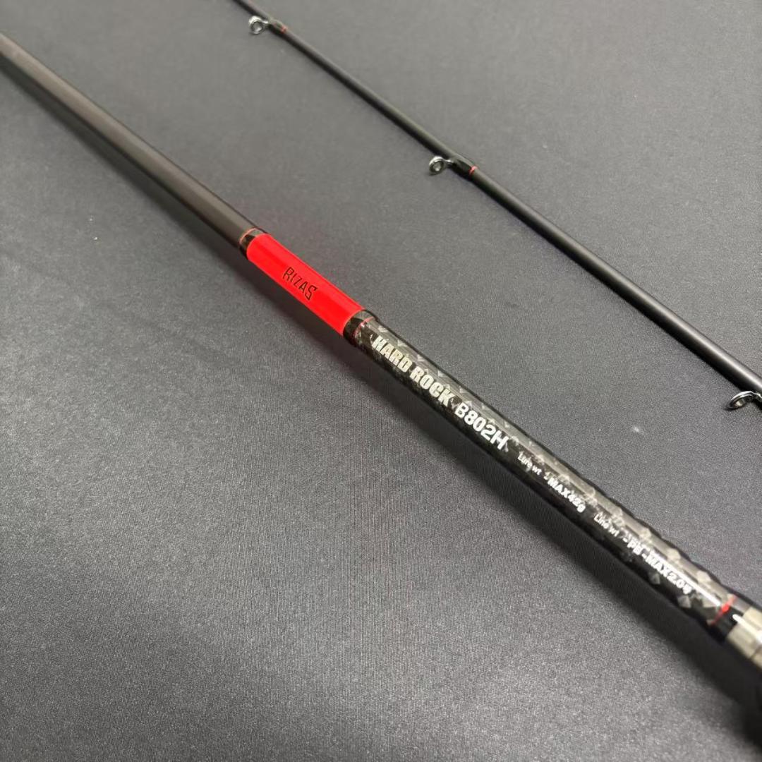 RIZAS ハードロックフィッシュ ロッド ベイト B802H - メルカリ