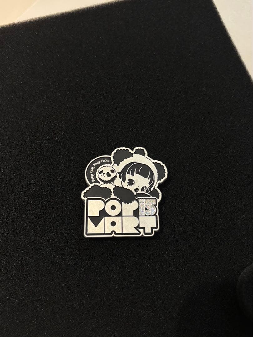 スカルパンダPOPMART SKULLPANDA15周年ぬいぐるみギフトボックス