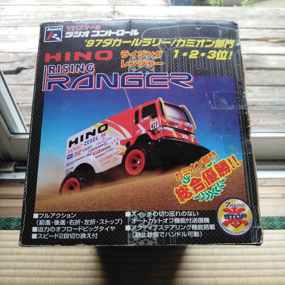 Asahi HINO ライジングレンジャー 1/25 ダカールラリー仕様ラジコン