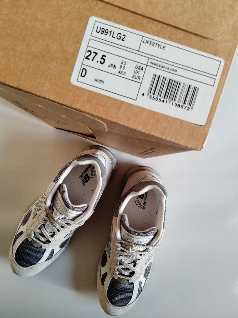 New Balance 991 LG2 V2 グレー 27.5cm US9.5