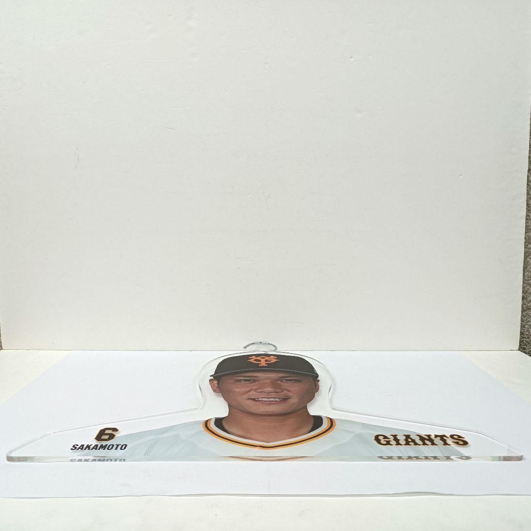 読売ジャイアンツ 巨人 坂本勇人 アクリルハンガー - メルカリ