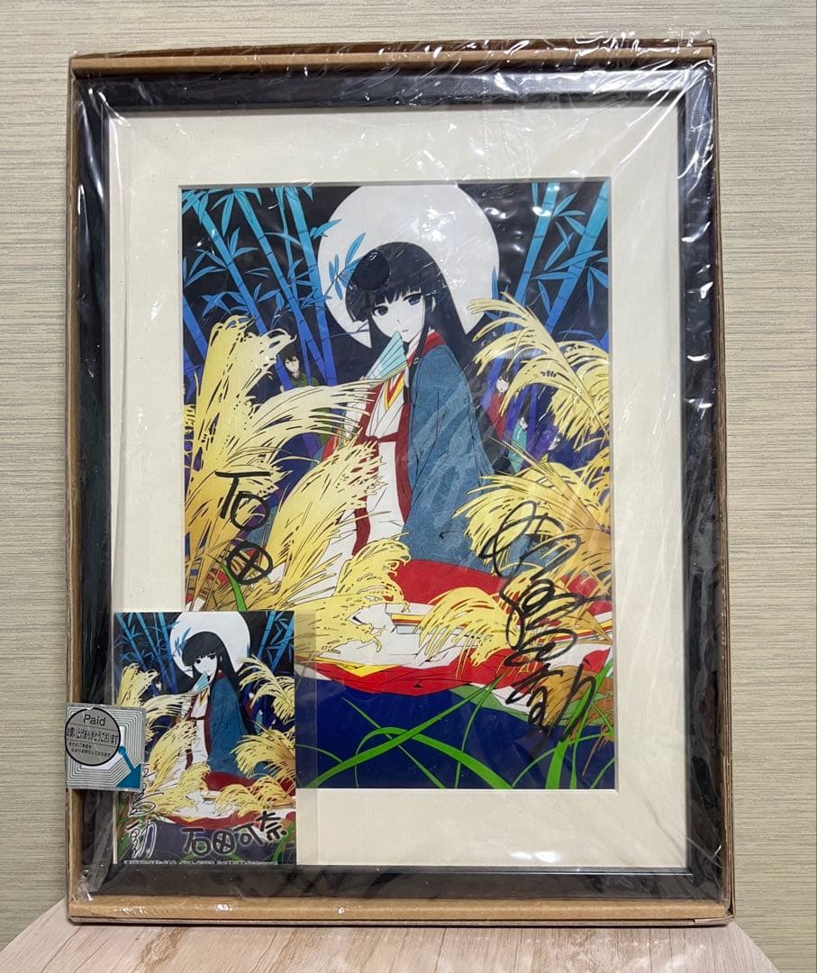 電撃文庫 魔法科高校の劣等生 サイン入り 複製原画 71S+0MYRqiL._AC_UL210_SR210,