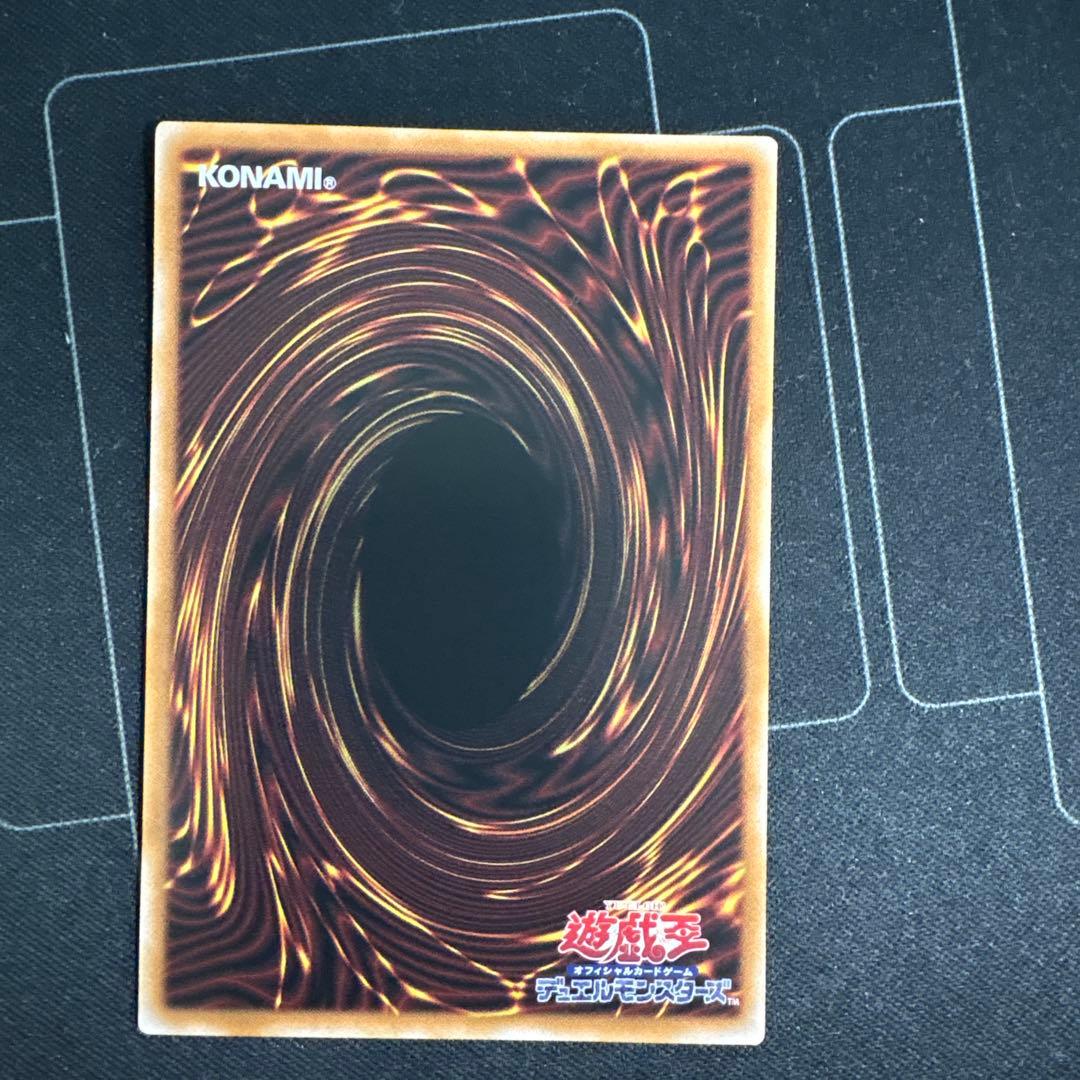 エルシャドール・メシャフレール　プリシク