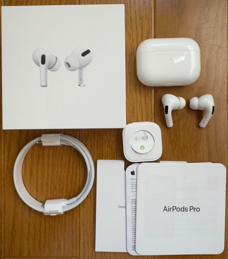 AirPods Pro (第1世代) ワイヤレス充電ケース付き 付属品つき】AirPods pro 第一世代 ワイヤレス充電ケース付き