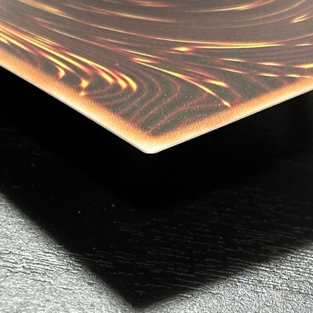 遊戯王 増殖するG 25th