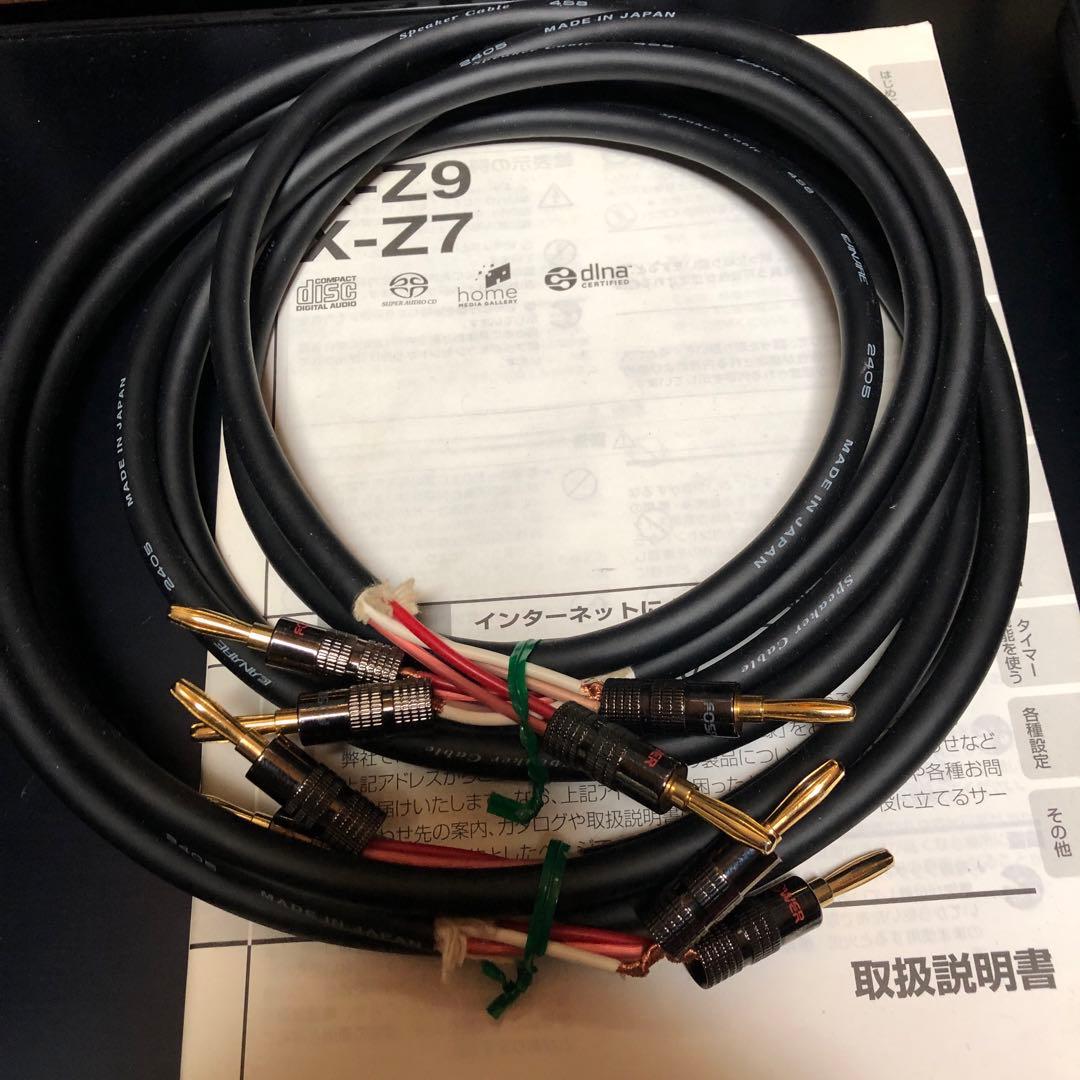 Pioneer SACD対応XC-Z7 S-Z7付属品完備リモコン付き - メルカリ