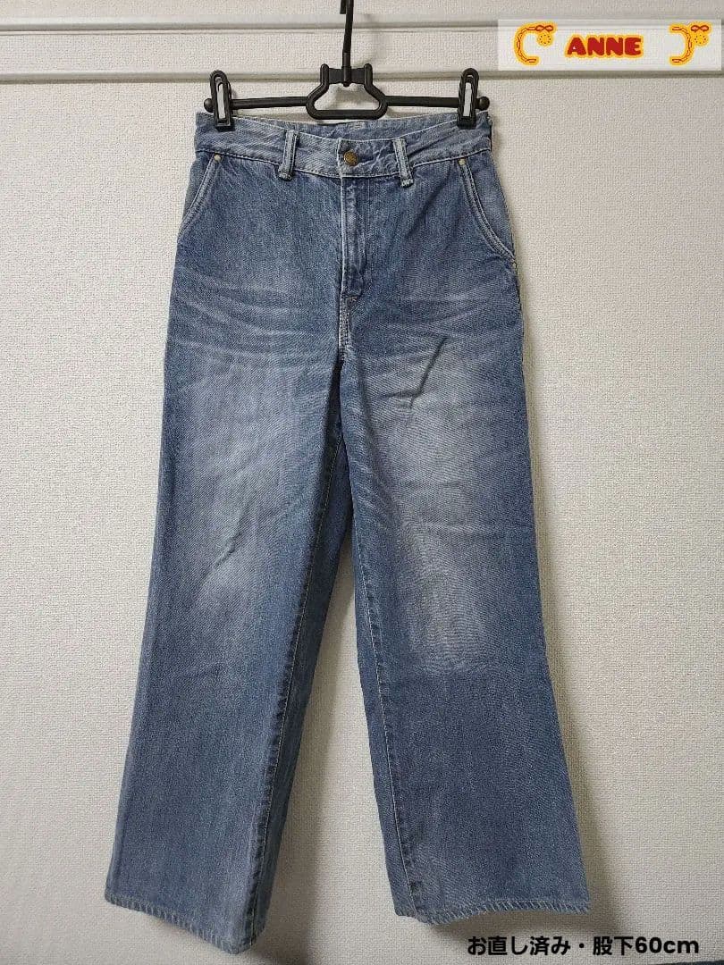 45R おこめデニム シャルロットパンツ - メルカリ