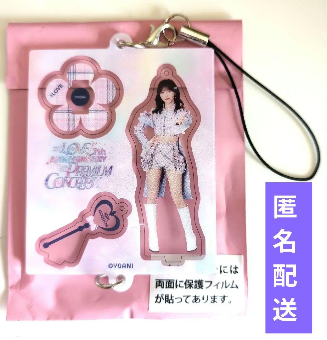 イコラブ ミニくじ vol.2 アクスタキーホルダー 野口衣織 7周年絶アイ