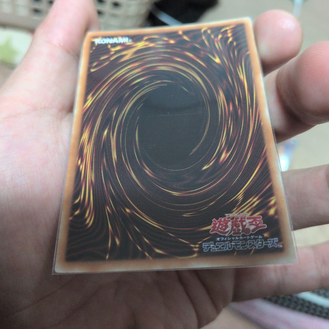 増殖するG 初版 シークレット TRC1 2枚セット最終値下げ - メルカリ