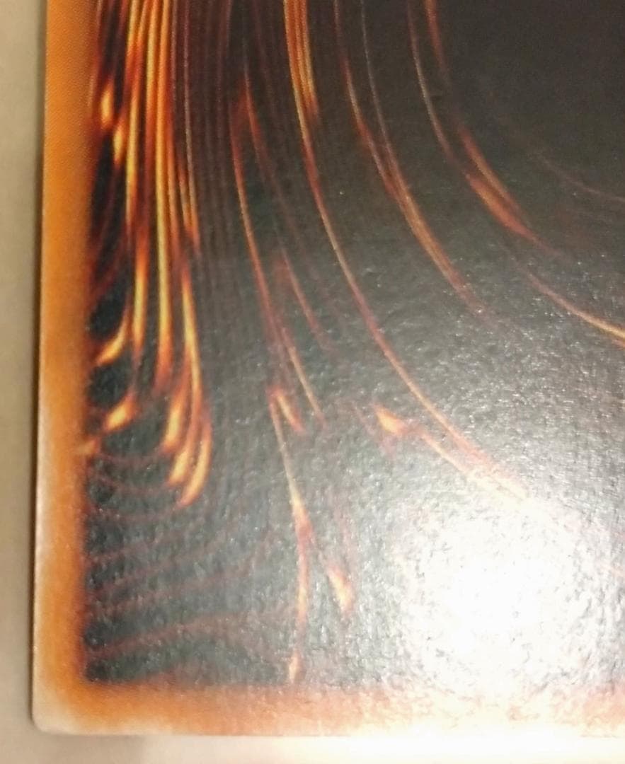 【遊戯王】カオスソルジャー -開闢の使者- レリーフ 306-025