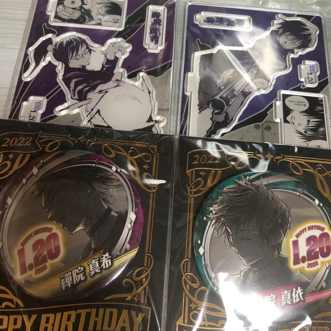 名場面ジオラマフィギュア バースデイ缶バッジ 呪術廻戦 禪院真依 禪院
