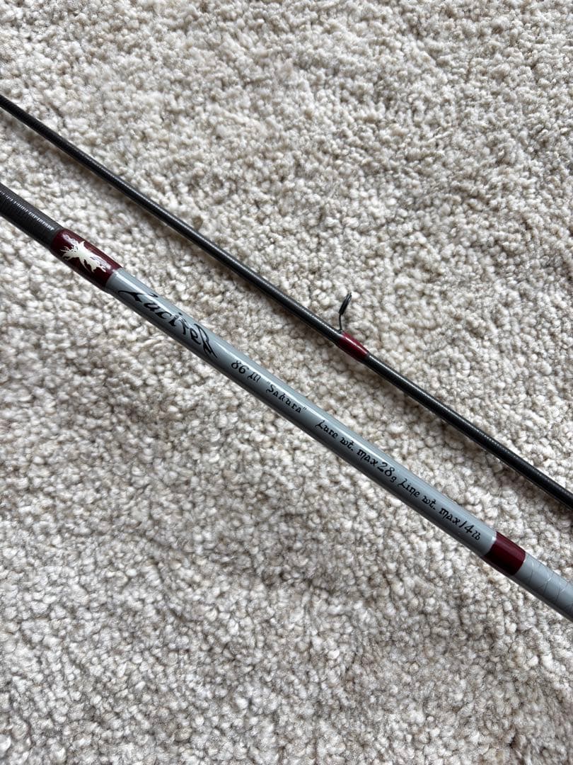 tailwalk ルシファー 86M Sakura Lucifer カスタム - メルカリ