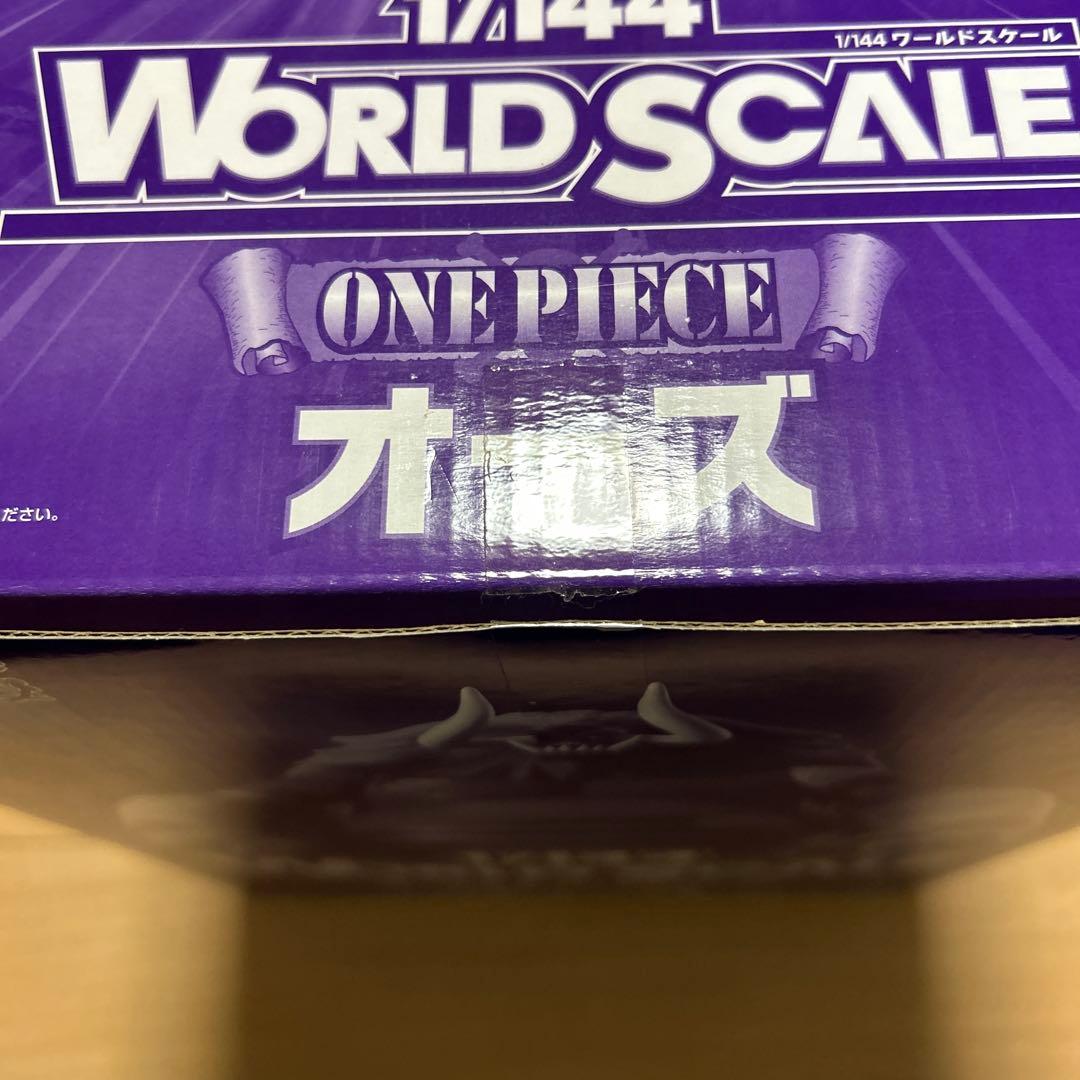 ワンピース　WORLD SCALE 1/144 オーズ