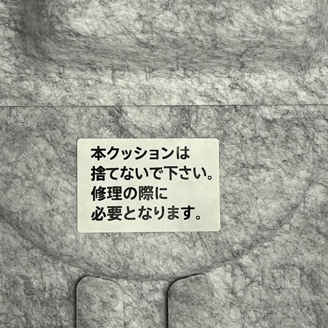 し*ん様 【中古】SONY ソニー aibo ERS-1000 犬 おもちゃ ペ