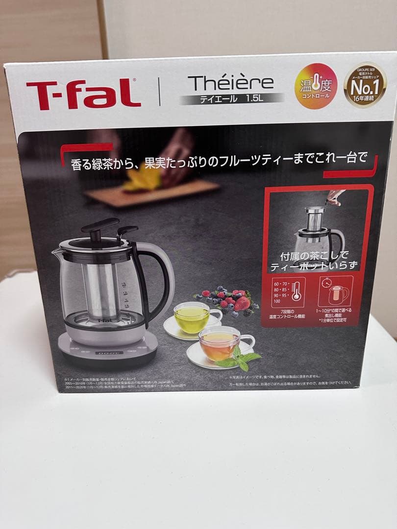 nekoronbo　新品未使用T-fal 電気ケトル ティエール　1.5L