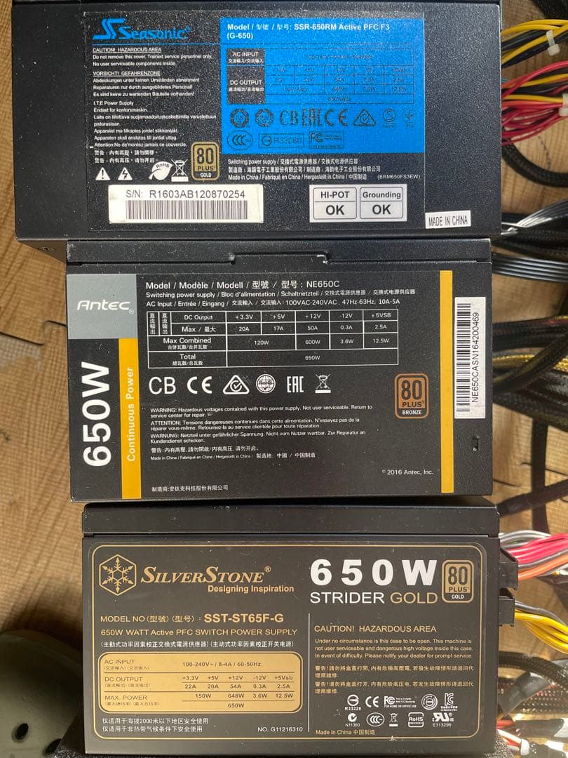 29/12-C4 電源ユニット　650W 10個セット