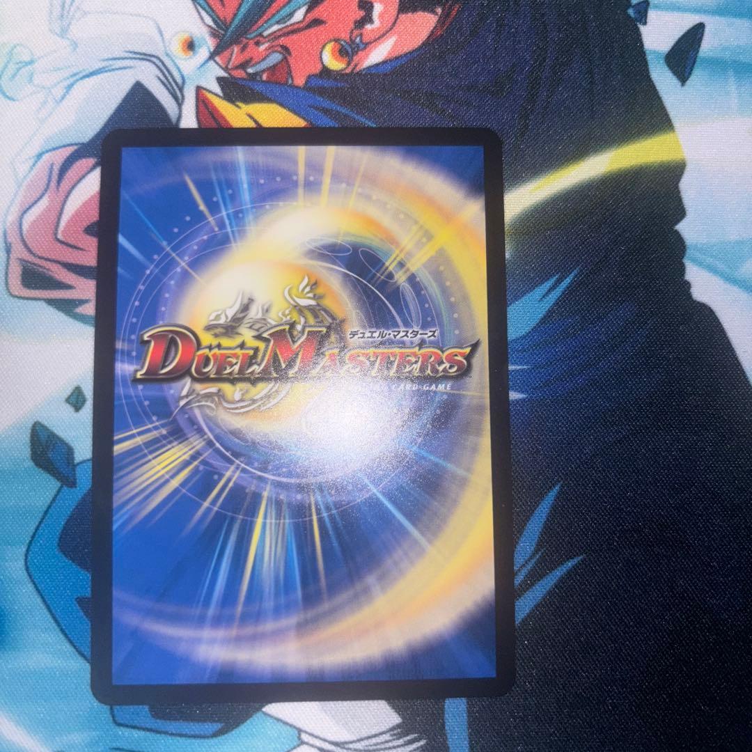 ∞龍ゲンムエンペラー 超銀トレジャー 2枚 - メルカリ