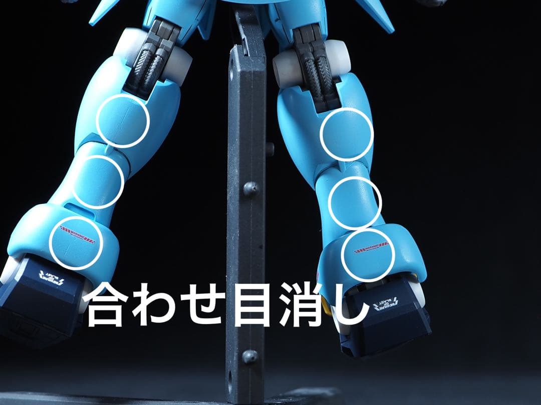 hg ヒュッケバイン 【全塗装完成品】合わせ目消し　段落ちモールド追加　塗り分け