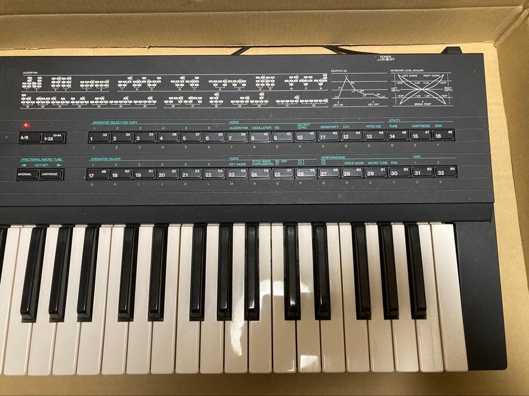 YAMAHA DX7Ⅱ-FD シンセサイザー キーボード ヤマハ 0801 - メルカリ