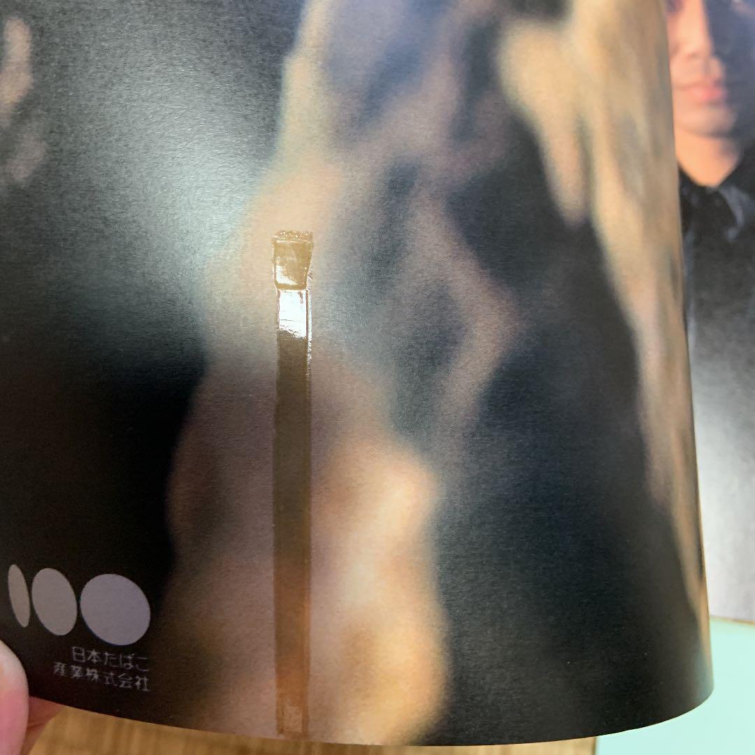 安全地帯  MIASS  CONCERT  関連グッズまとめて