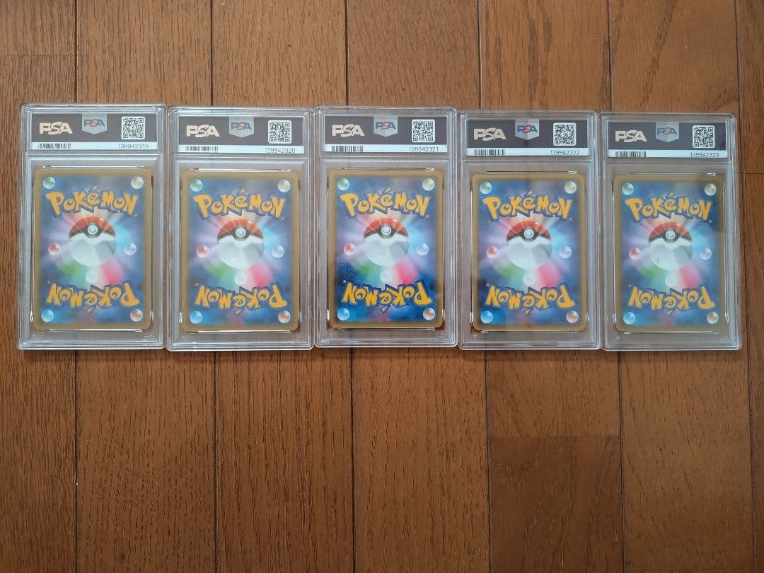 シャワーズ　サンダース　エーフィ グレイシア リーフィア ex PSA10