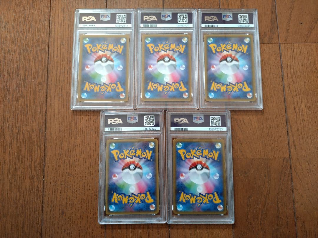 シャワーズ　サンダース　エーフィ グレイシア リーフィア ex PSA10