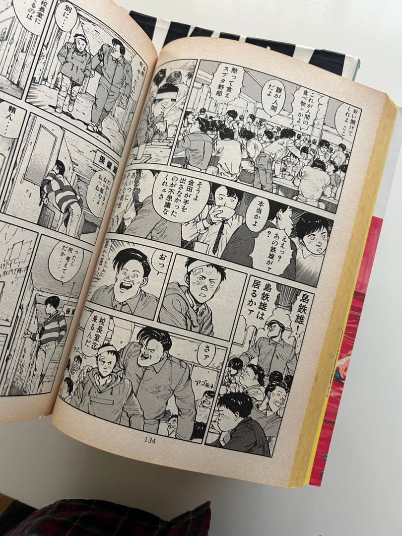 AKIRA 全6巻セット 大友克洋 - メルカリ