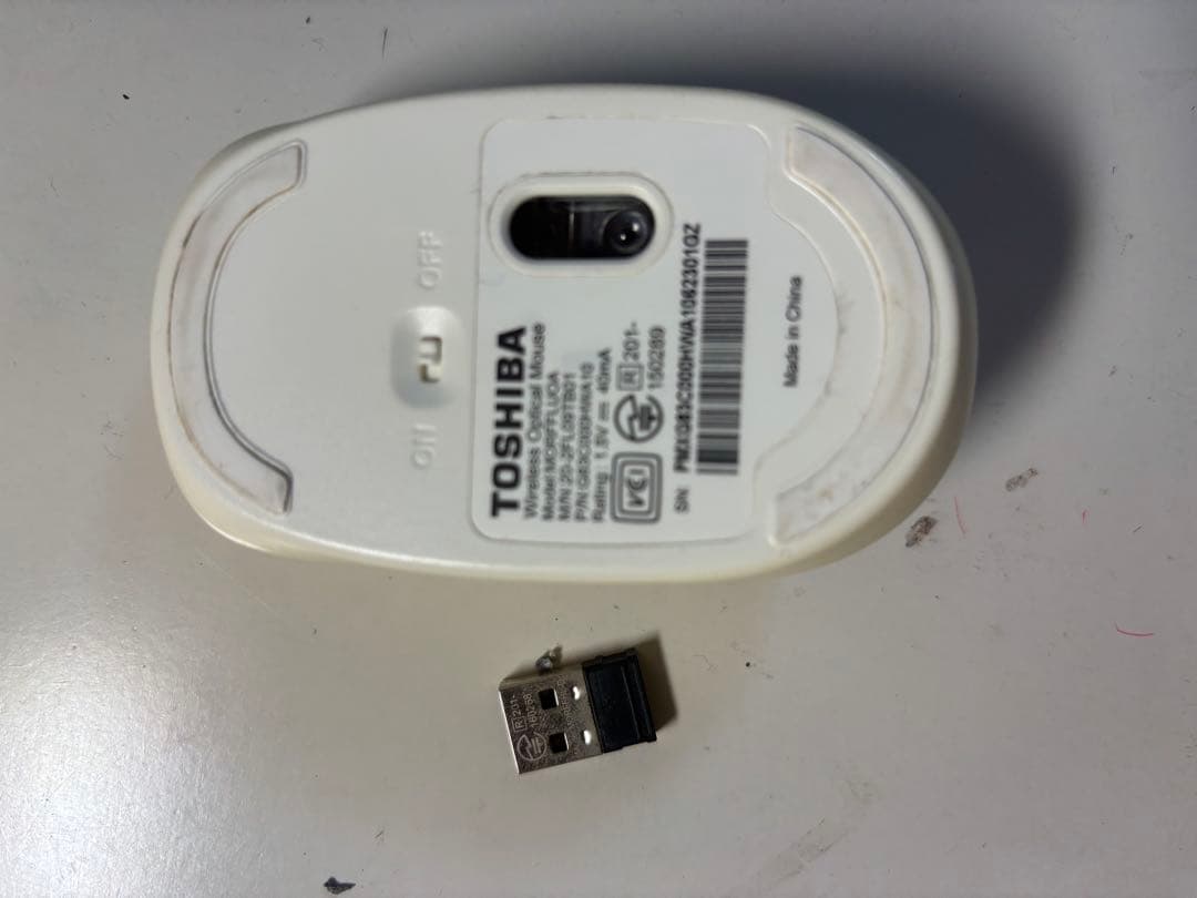 Dynabook T75 i7/8GB フルHD Office付 現状渡し