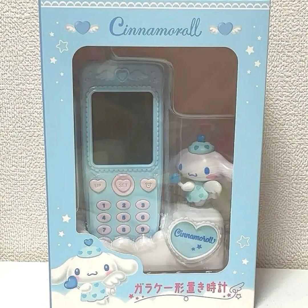 サンリオ ガラケー形置き時計 シナモロール シナモン 夢見るエンジェル