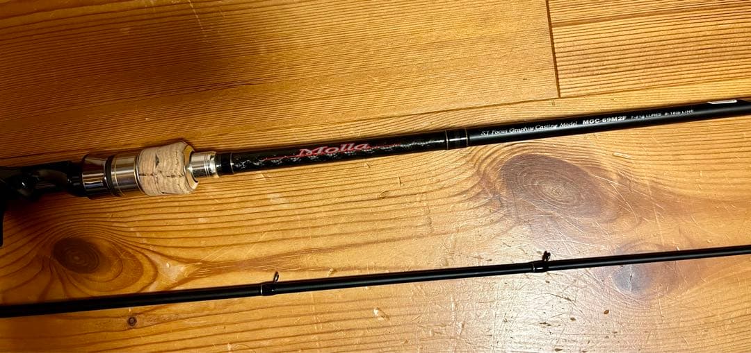 パームズ Palms Molla MGC-69M2F ベイトロッド 美品！