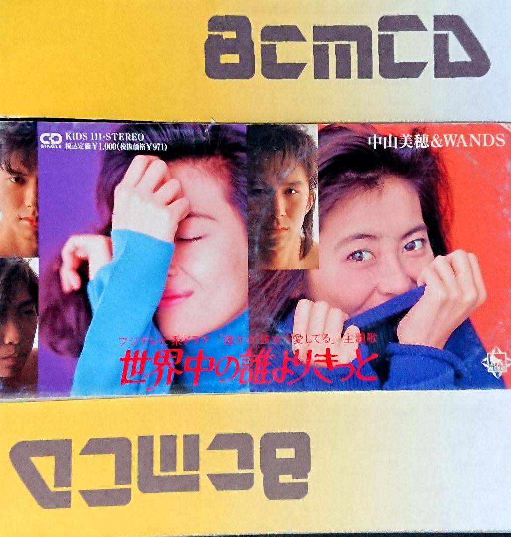 まるも様 リクエスト 7点 まとめ商品 - メルカリ