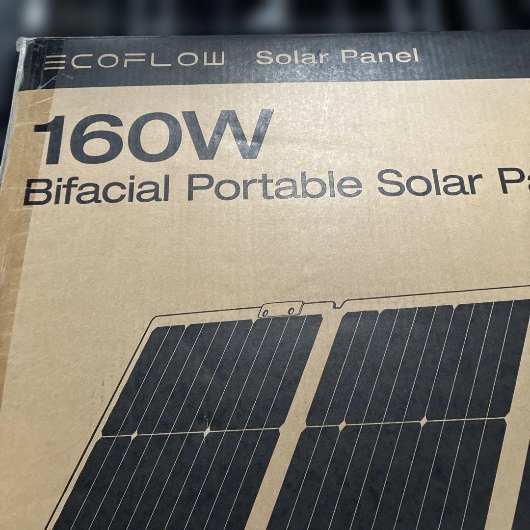 新品未開封 EcoFlow 160W 両面 ソーラーパネル Gen2 エコフロー - メルカリ