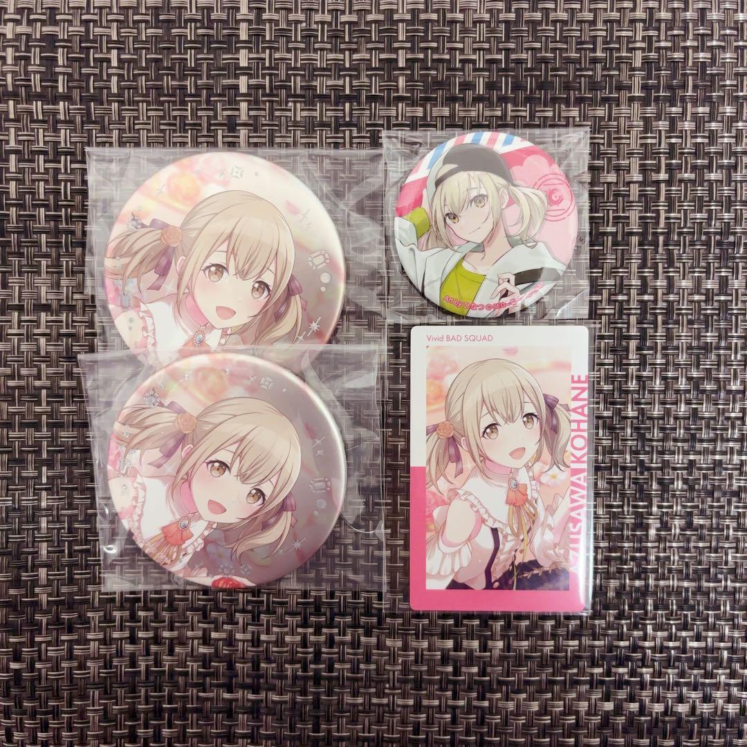 プロジェクトセカイ 小豆沢こはね 缶バッジ エピックカード - メルカリ