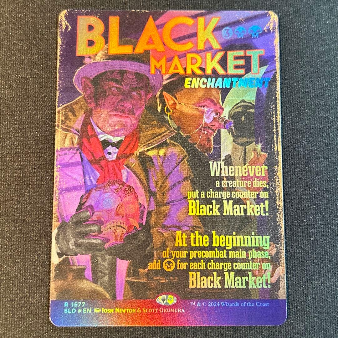 やまだ様 リクエスト 6点 まとめ商品