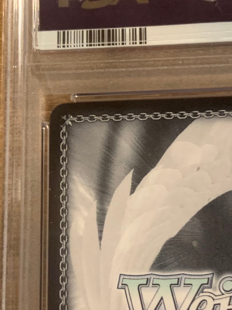 最終値下げ　ホロライブ 宝鐘マリン SSP 未来へ一緒に宝探し サイン入り