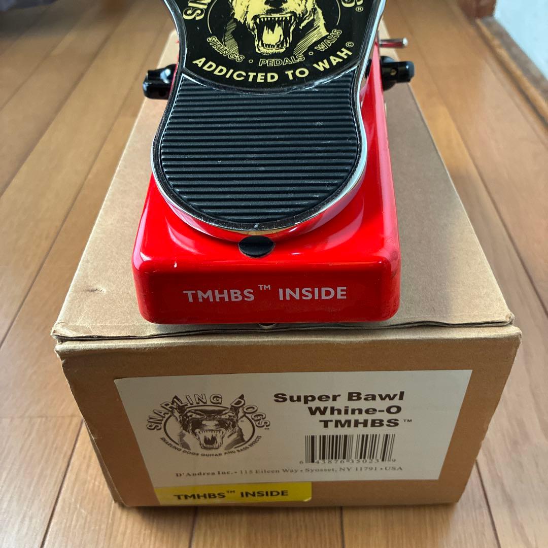 SNARLING DOGS WHINE-O ワウペダル