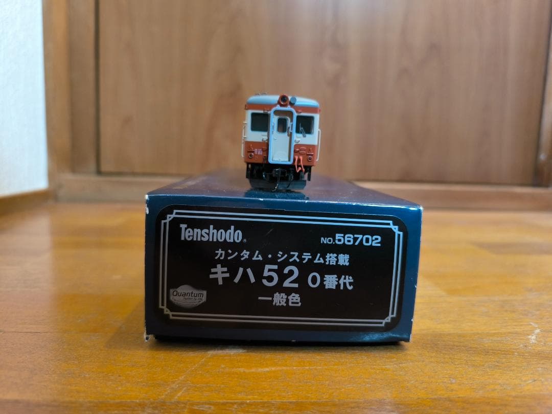 HO キハ52 カンタム DCCサウンド 天賞堂
