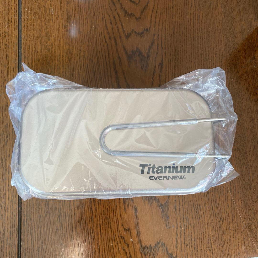 evernew マルチボックス Evernew U.L.Mountain Equipment / エバニュー 】 mulTi box / マルチ