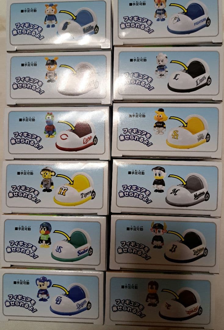 プロ野球トミカ 2025 12球団セット - メルカリ