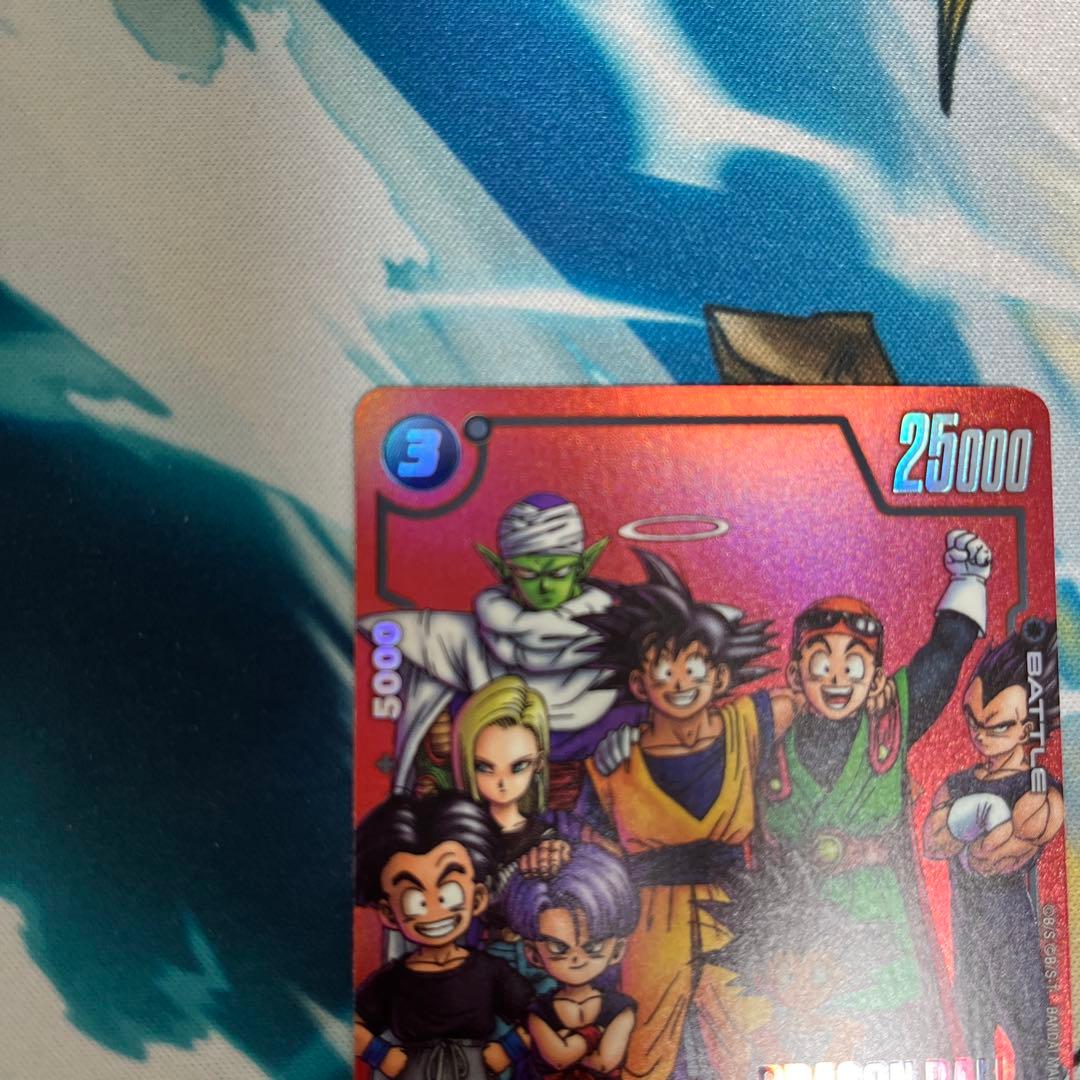 孫悟空 プロモ ドラゴンボール リミテッドパック MANGA ver.01