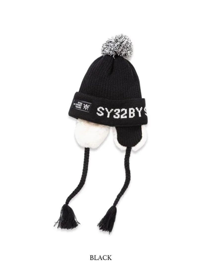 BONBON FLIGHT KNIT CAP ニット帽 帽子 キャメル - その他販売 中