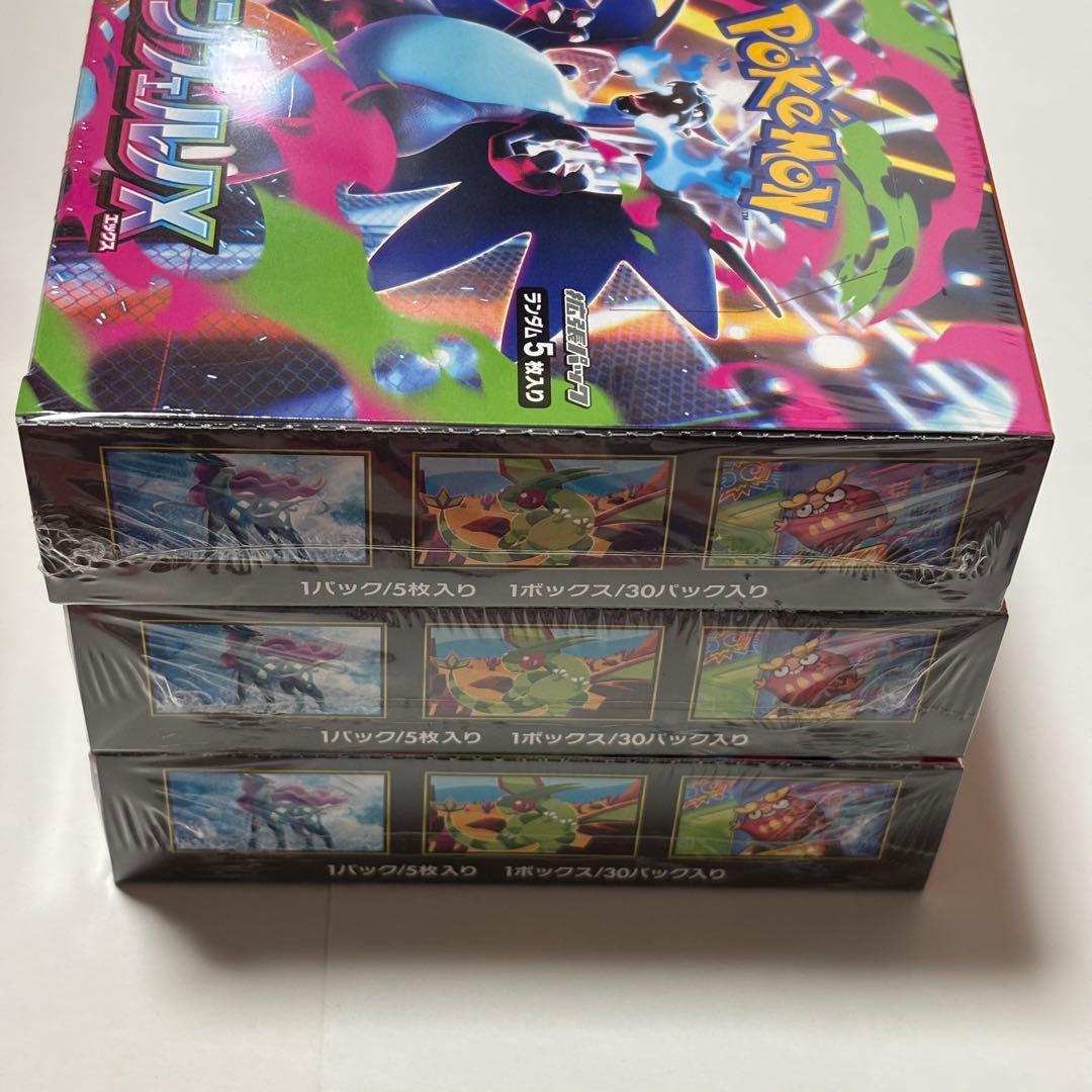 ポケモンカード インフェルノX シュリンク付き 6box