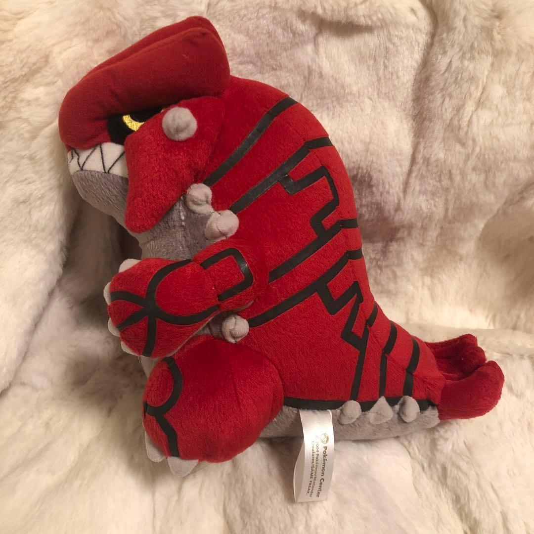 ポケモンセンター グラードン　ぬいぐるみ　2004年製レア